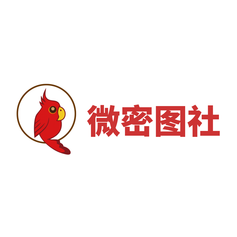 微密图社